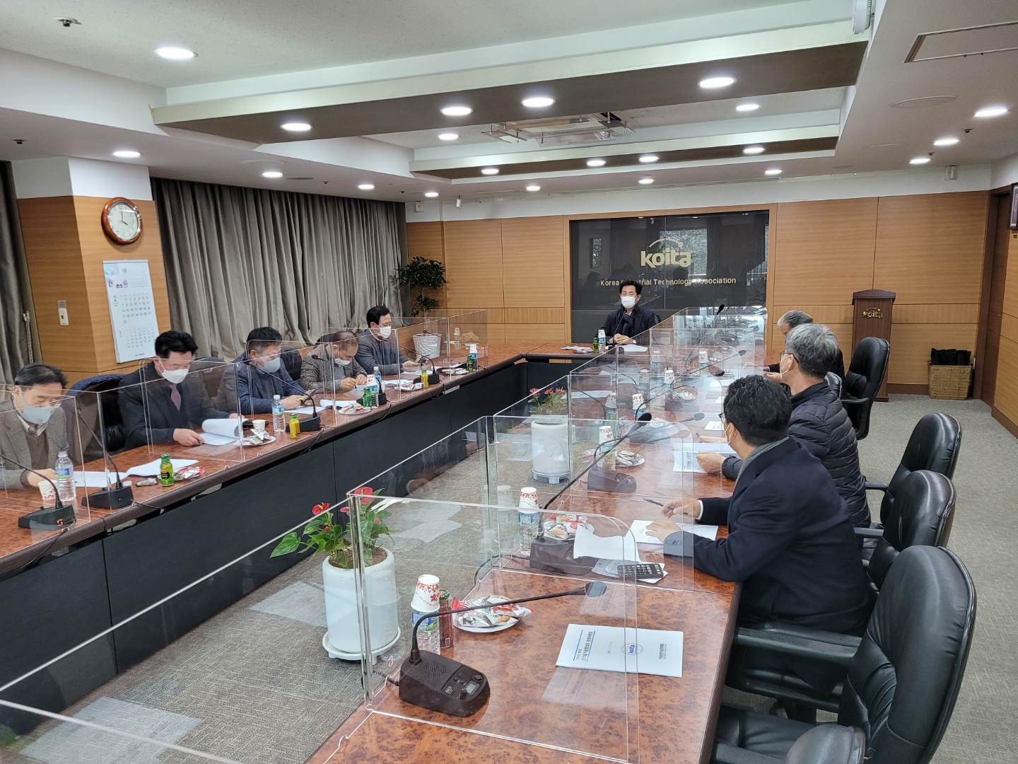 2021년 제1차 신검증 슬롯사이트기업협의회 운영위원회